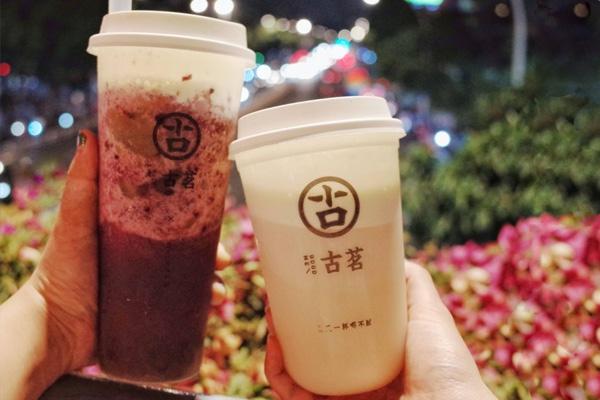 古茗官网加盟费主要包含哪些内容？总部各项扶持都有哪些？