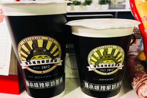 猫小咪奶茶铺加盟怎么样,猫小咪奶茶铺加盟官网