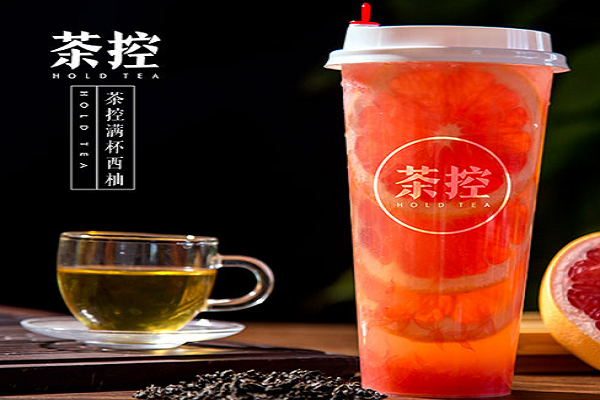 茶控加盟费多少钱,茶控加盟官网