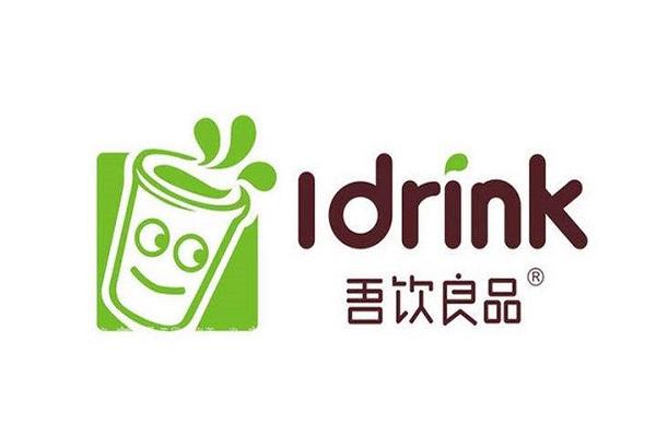 吾饮良品加盟需要什么条件？除了房租和加盟费还需要什么？