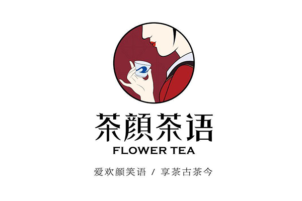 加盟茶颜茶语奶茶店要多少钱？店面费 材料费 分别多少钱？