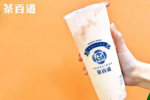 开奶茶店怕被骗，茶百道教您三招识破骗局