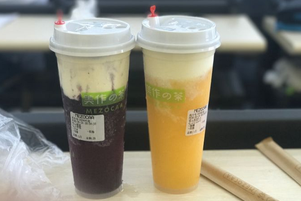 美作的茶加盟费大概要多少钱,2021有什么好的创业项目可以做