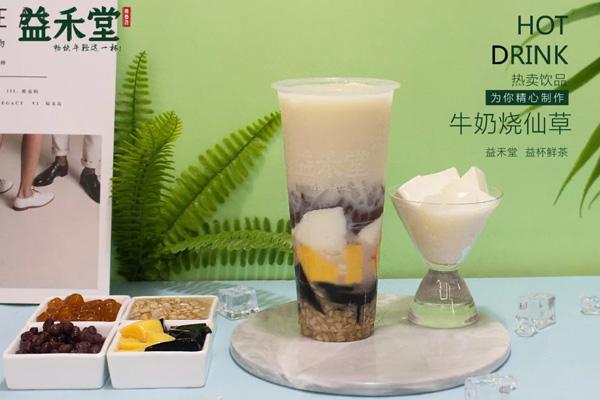 加盟益禾堂店一年能赚多少？加盟之后多久能回本？