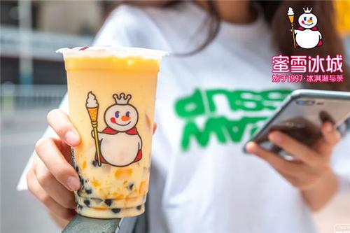 雪域冰城加盟电话多少?加盟费大概需要多少钱？