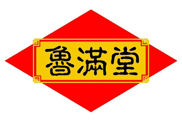 鲁满堂卤味加盟费多少钱？小吃店运营 30-50平米