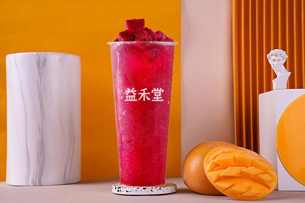 益禾堂加盟费要多少钱？加盟仅需5.5万元即可