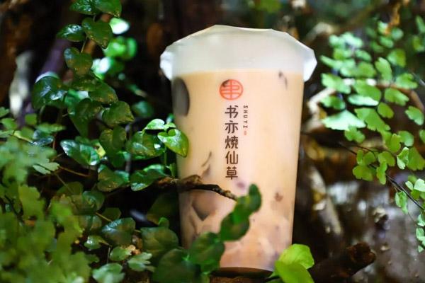 书亦烧仙草加盟费每年都要交吗？一次性付清后续无需付款