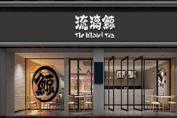 琉璃鲸奶茶加盟店是直营还是加盟？开店生意就火爆了