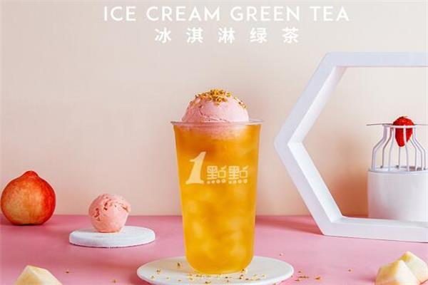 1点点奶茶开店整体投资需要多少钱？未开放加盟的区域