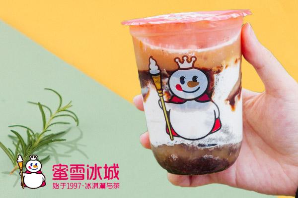 蜜雪冰城冰淇淋总部在哪里?总部的后续服务怎么样?