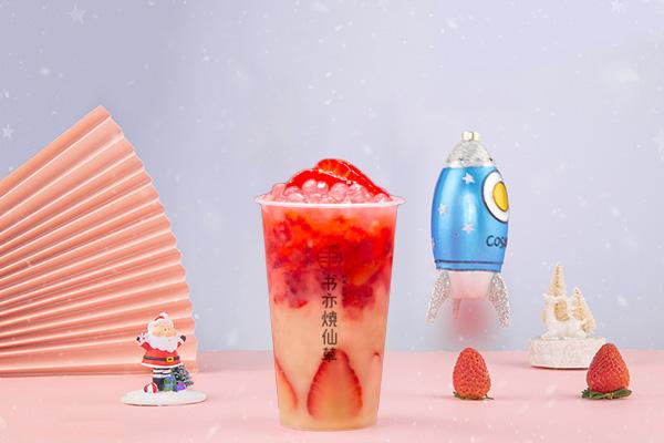 正规的书亦烧仙草省会城市开店多少钱？26.78万元的投资者足够开店了