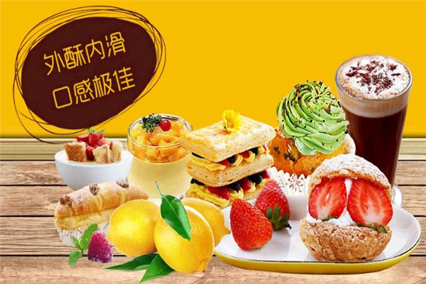 得一庄奶茶开店的费用明细？获取总部电话是多少？