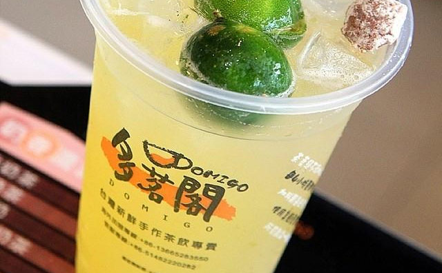 多茗阁奶茶，每一杯饮品都坚持原则！