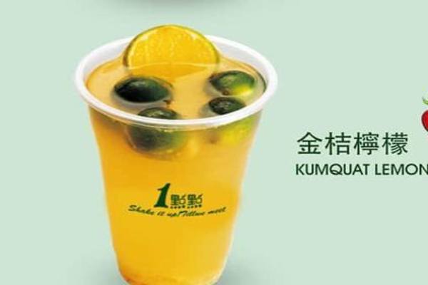 一点点奶茶开店创业有什么创业扶持吗？