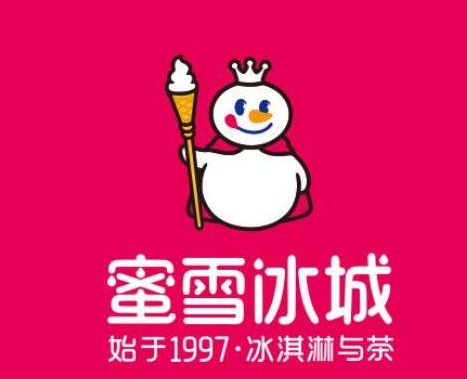 蜜雪冰城为什么每年都要交管理费？