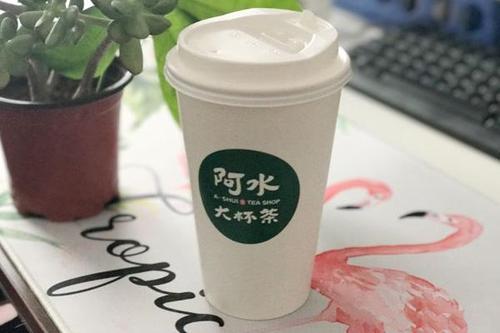 日子本不易，不如选择开一家阿水大杯茶加盟店