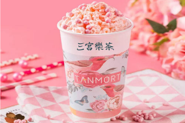三宫乐茶开店需要哪些条件，三宫乐茶开店流程是什么
