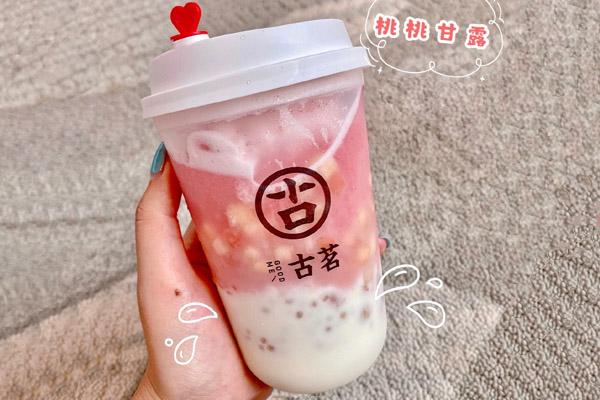 古茗奶茶公司总部教你如何经营奶茶店，这4种方法请收藏