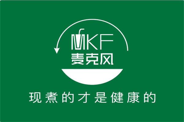 麦克风奶茶官网分析代理价目表：开麦克风奶茶店前应该了解什么情况
