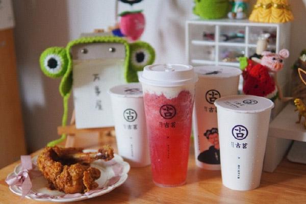 古茗奶茶店总数多少？实际店面数量让你出乎意料
