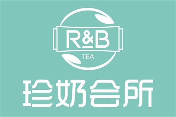 乌鲁木齐珍奶会所奶茶总部招商电话多少？能否在办公区域开店?