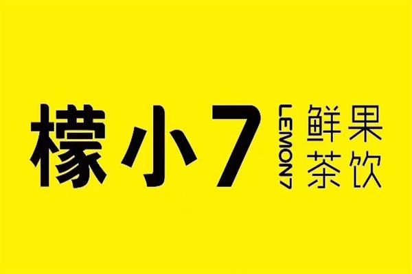 柠檬7奶茶官网全国有多少店?这些门店的生意状况如何?