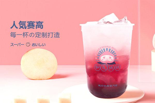 和气桃桃代理费多少钱？15万能不能顺利开起来一家店？预算怎么做?