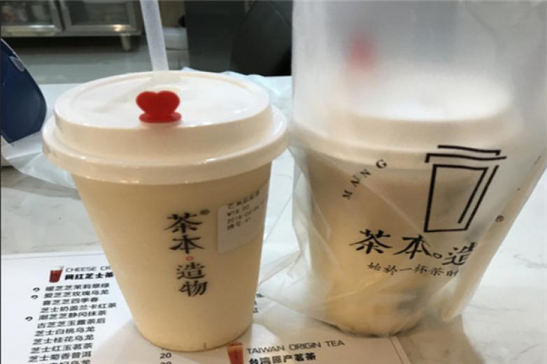 茶本造物奶茶的市场前景分析,店铺运营指南抓紧收好