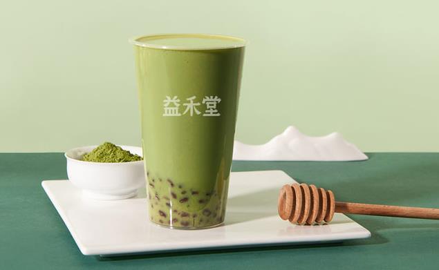 益禾堂奶茶店加盟费多少钱？原来加盟需要这些钱？