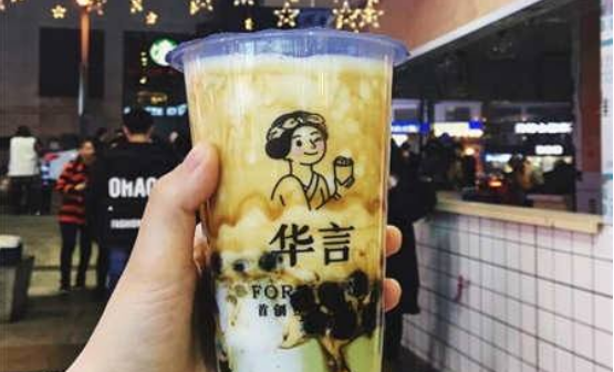 豆腐鲜奶茶创业流程有哪些,豆腐鲜奶茶味道怎么样