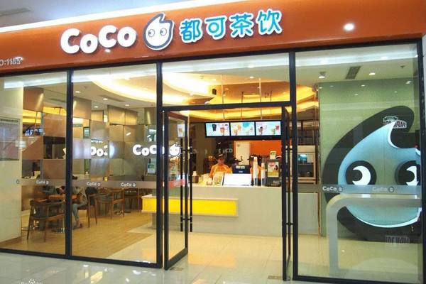 什么是coco奶茶中的青稞？在奶茶中加入谷类配料味道不错。