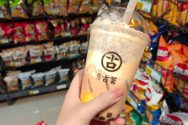 古茗奶茶店加盟优势有哪些?这6个优势就是您开店的理由