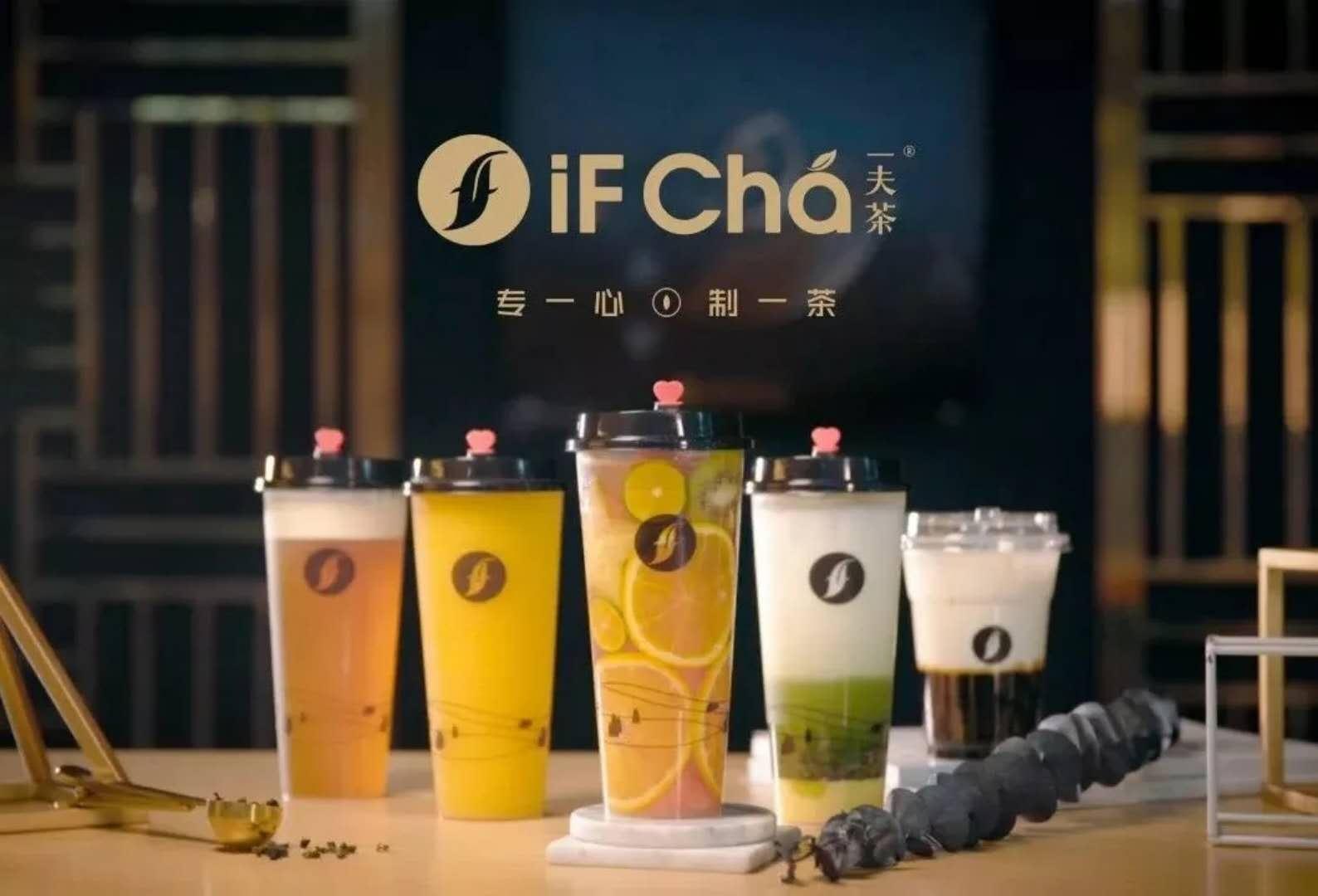 珍珠奶茶有哪些有前景的品牌,珍珠奶茶店开店选址技巧