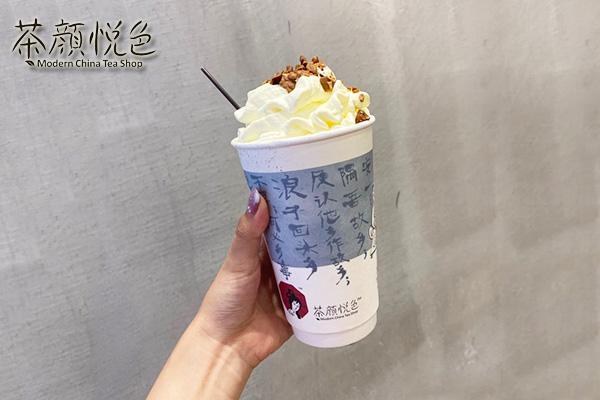 茶颜悦色怎么操作？掌握茶颜悦色具体操作流程即可快速建店