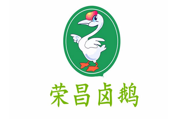 荣昌小罗卤鹅开店费用多少？荣昌小罗卤鹅开店成本是多少？