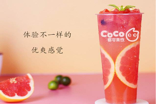 十万块开个coco奶茶店够么？小店铺投资十几万元差不多