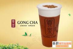 御可贡茶加盟费用多少钱？御可贡茶项目费用详情表