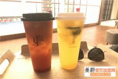 东茶界加盟怎么样？加盟东茶界利润分析表