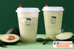 呔茶茶饮加盟费用多少钱？呔茶茶饮总部电话