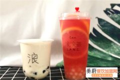 浪浪茶加盟费多少钱?加盟有哪些优势?