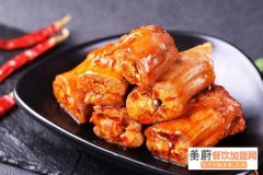 胡太太休闲鸭脖加盟费用多少钱？胡太太休闲鸭脖怎么样呢？