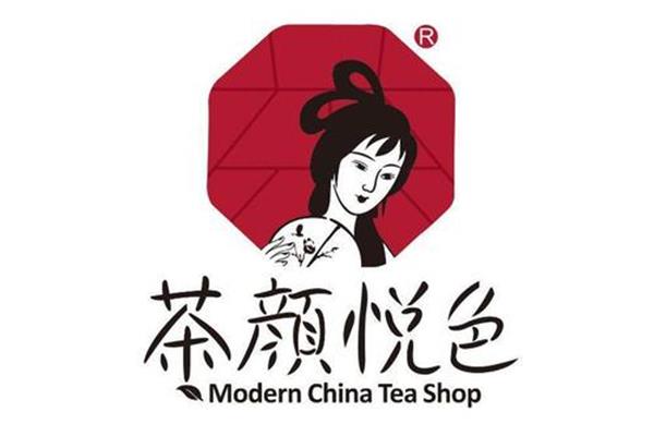 茶颜悦色地区保护:网红店茶颜悦色的主打产品及特色