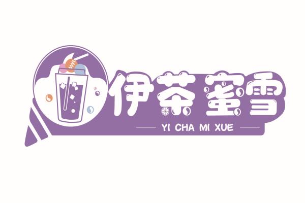 伊茶蜜雪2021政策公布 90后创业者经营出超高人气