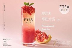 绯茶加盟怎么样？开店赚取更多赚钱商机