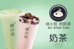 徐小包奶茶店怎么加盟？总部全程扶持，创业省时省力