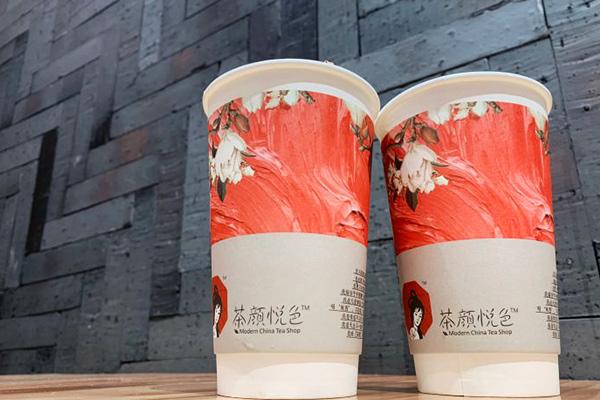 茶颜悦色总部在哪儿？实力强劲值得选择！