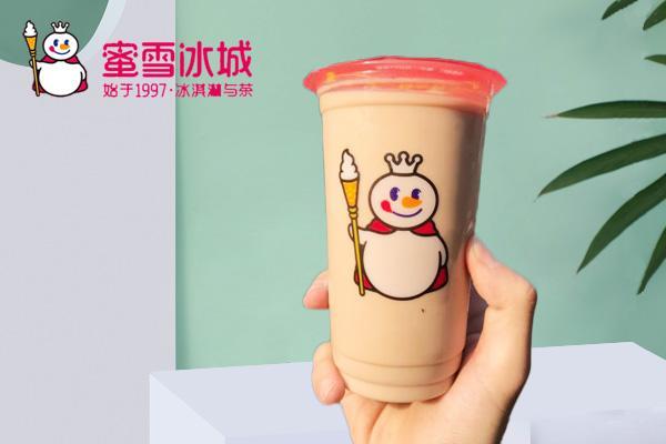 蜜雪冰城加盟费多少学多久？统一培训吗？