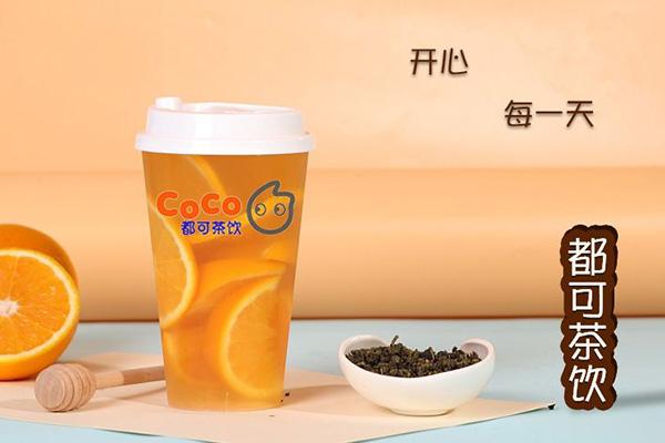 都可coco加盟热线如何获取？很多创业者转行成功了！