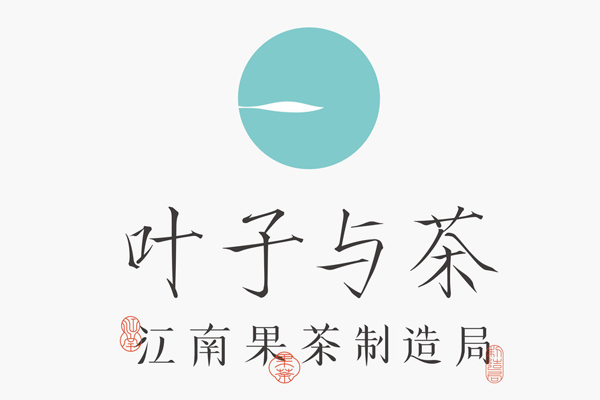 叶子与茶的加盟费用是多少?加盟流程 回归茶饮本真
